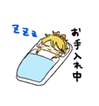 ほわほわ小竜くん（個別スタンプ：15）
