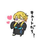 ほわほわ小竜くん（個別スタンプ：17）