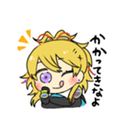 ほわほわ小竜くん（個別スタンプ：22）