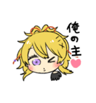 ほわほわ小竜くん（個別スタンプ：23）
