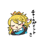 ほわほわ小竜くん（個別スタンプ：27）