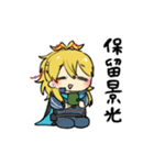 ほわほわ小竜くん（個別スタンプ：29）
