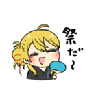 ほわほわ小竜くん（個別スタンプ：31）