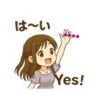 ルナの使うスタンプ（個別スタンプ：2）