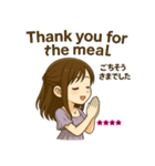 ルナの使うスタンプ（個別スタンプ：3）