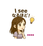 ルナの使うスタンプ（個別スタンプ：5）