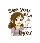 ルナの使うスタンプ（個別スタンプ：8）