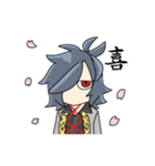 大典太スタンプ（個別スタンプ：9）