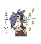大典太スタンプ（個別スタンプ：12）
