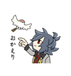 大典太スタンプ（個別スタンプ：21）