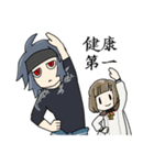 大典太スタンプ（個別スタンプ：24）