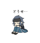 大典太スタンプ（個別スタンプ：25）