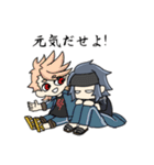 大典太スタンプ（個別スタンプ：26）