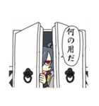 大典太スタンプ（個別スタンプ：28）