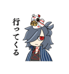 大典太スタンプ（個別スタンプ：29）