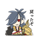 大典太スタンプ（個別スタンプ：30）
