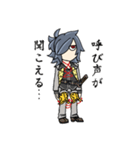 大典太スタンプ（個別スタンプ：32）