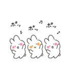 ゆるいろカンタービレ（個別スタンプ：2）