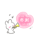 ゆるいろカンタービレ（個別スタンプ：5）