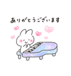 ゆるいろカンタービレ（個別スタンプ：7）