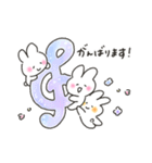 ゆるいろカンタービレ（個別スタンプ：10）
