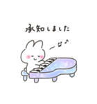 ゆるいろカンタービレ（個別スタンプ：13）