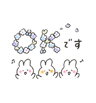 ゆるいろカンタービレ（個別スタンプ：15）