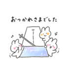 ゆるいろカンタービレ（個別スタンプ：19）