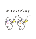 ゆるいろカンタービレ（個別スタンプ：21）