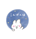 ゆるいろカンタービレ（個別スタンプ：23）