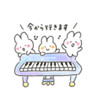ゆるいろカンタービレ（個別スタンプ：26）