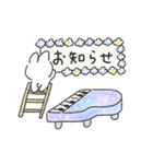 ゆるいろカンタービレ（個別スタンプ：29）