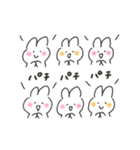 ゆるいろカンタービレ（個別スタンプ：33）