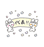 ゆるいろカンタービレ（個別スタンプ：34）