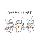 ゆるいろカンタービレ（個別スタンプ：39）