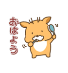 鹿の日常色々3（なにしてる？）（個別スタンプ：1）