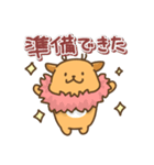 鹿の日常色々3（なにしてる？）（個別スタンプ：4）