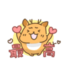 鹿の日常色々3（なにしてる？）（個別スタンプ：5）