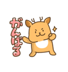 鹿の日常色々3（なにしてる？）（個別スタンプ：12）
