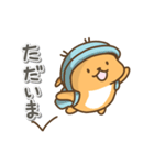 鹿の日常色々3（なにしてる？）（個別スタンプ：22）