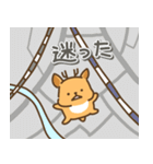 鹿の日常色々3（なにしてる？）（個別スタンプ：24）