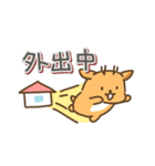 鹿の日常色々3（なにしてる？）（個別スタンプ：26）