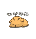 鹿の日常色々3（なにしてる？）（個別スタンプ：28）