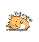 鹿の日常色々3（なにしてる？）（個別スタンプ：29）