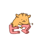 鹿の日常色々3（なにしてる？）（個別スタンプ：30）