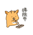 鹿の日常色々3（なにしてる？）（個別スタンプ：33）