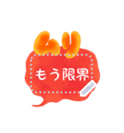 書き込める！！ネガティブ吹き出しフレーム★（個別スタンプ：1）