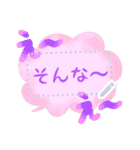 書き込める！！ネガティブ吹き出しフレーム★（個別スタンプ：3）