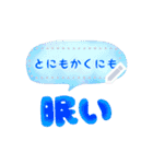 書き込める！！ネガティブ吹き出しフレーム★（個別スタンプ：4）