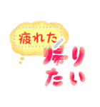 書き込める！！ネガティブ吹き出しフレーム★（個別スタンプ：7）